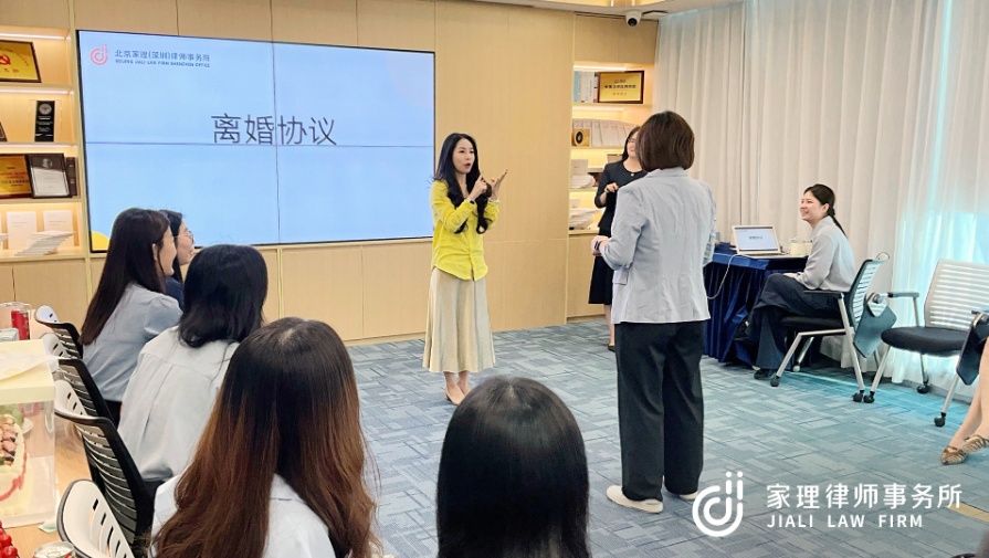 四载同行,家理同心 | 深圳家理十月文化日暨四周年庆典活动圆满举行