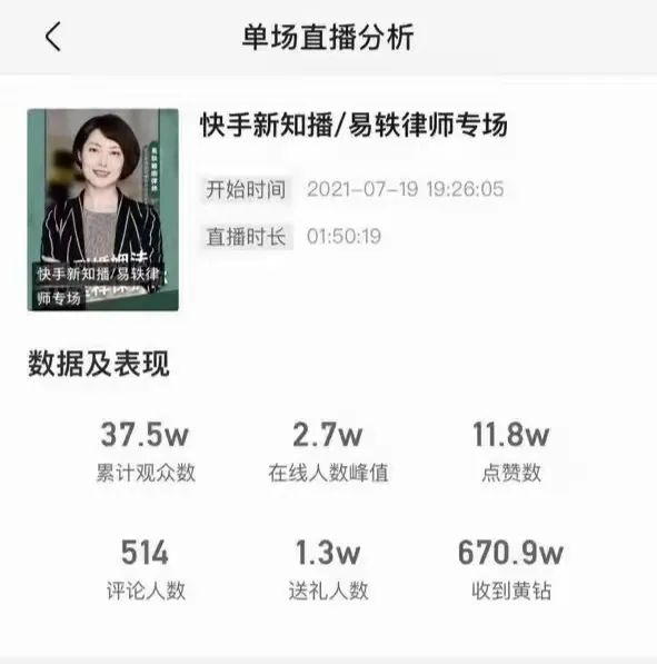 微信图片_20210727142541.jpg