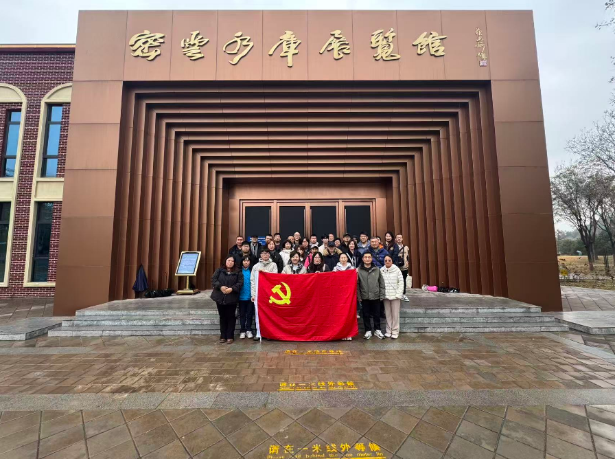 走进密云水库 弘扬奉献精神——家理律师事务所赴密云水库展览馆开展主题党日活动