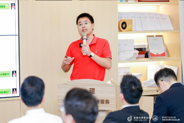 深圳家理成功举办大湾区家事律师发展分享会,共探行业品牌建设新路径