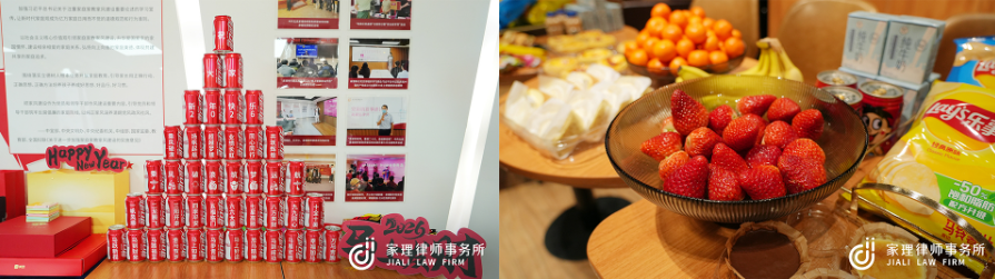 不负十光,策马远航｜家理律师事务所主题年会圆满落幕